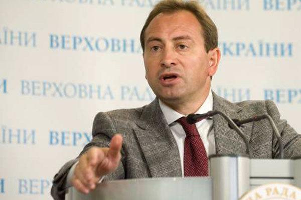 Нардеп Томенко официально вышел из фракции «Блок Петра Порошенко»