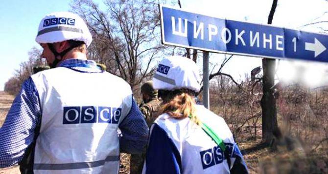 Информация с видеокамеры в Широкино не предоставляется ни одной из сторон — ОБСЕ