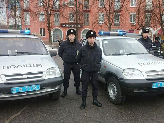 На Киевщине начинают работать новые полицейские группы реагирования
