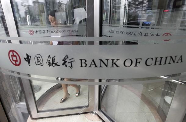 Китайські банки почали виводити гроші з Росії