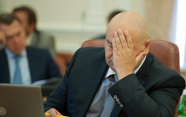 Суд арестовал имущество экс-министра Злочевского