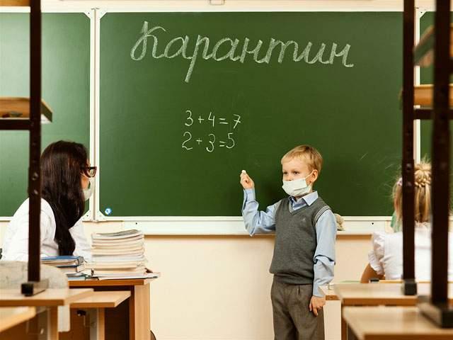 С 8 февраля в школах Львова возобновят обучение