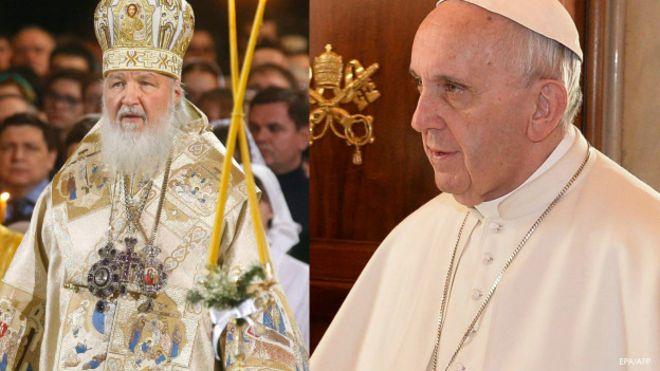 Папа Римский впервые встретится с главой РПЦ