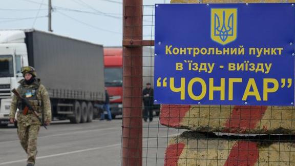 Погранслужба проверит данные правозащитников о взятках на админгранице с Крымом