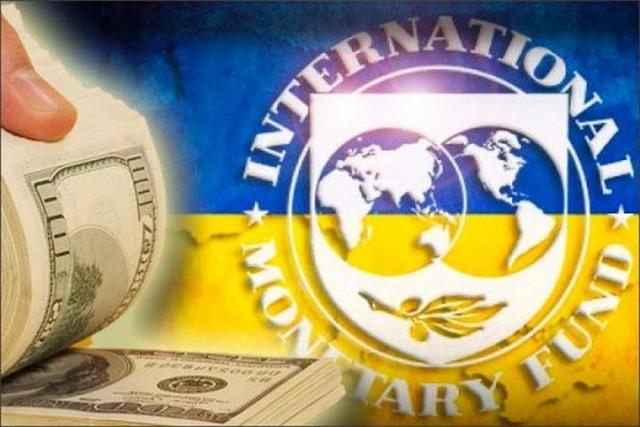 Украина намерена просить МВФ о транше в 5,8 млрд долларов