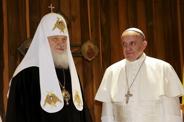 Папа Римський і патріарх Московський у декларації закликали до миру в Україні та Сирії