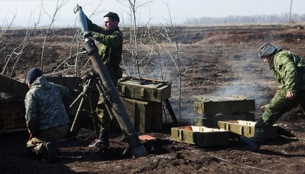 Бойовики обстріляли українських військових зі 120-мм мінометів — штаб АТО
