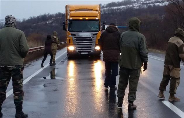 Російські фури в Україні блокують вже у шести областях