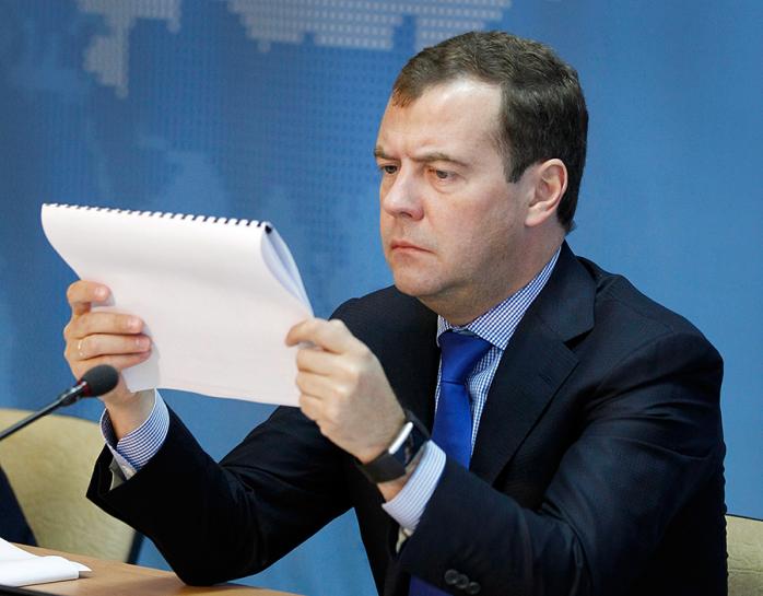 Медведев: Вопрос по Крыму закрыт, а Украина — близкая страна