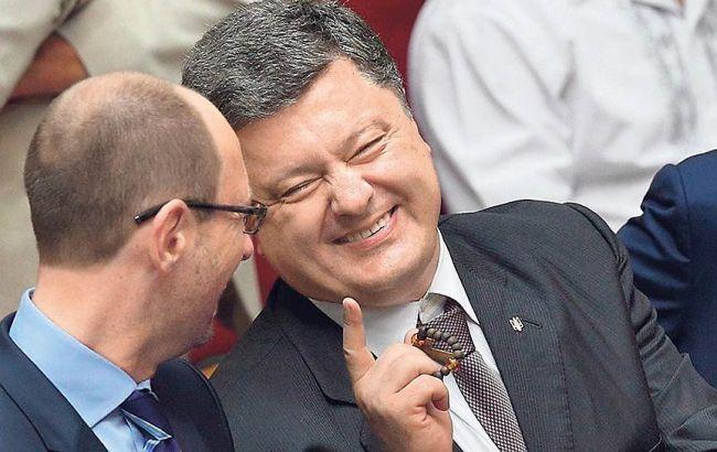 БПП підтримує відставку Яценюка