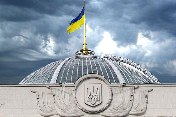 ВР приняла за основу законопроект о прозрачности Антикоррупционной прокуратуры
