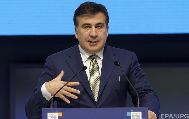 НАБУ закрыло дело в отношении Саакашвили