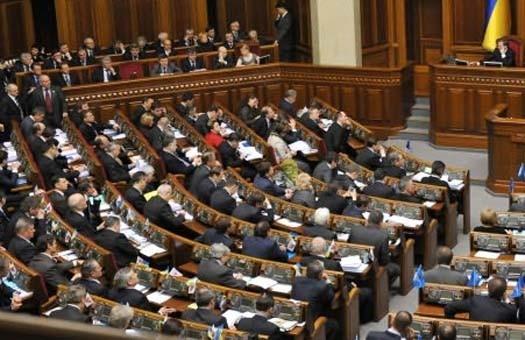 Парламент принял закон «партийной диктатуры»