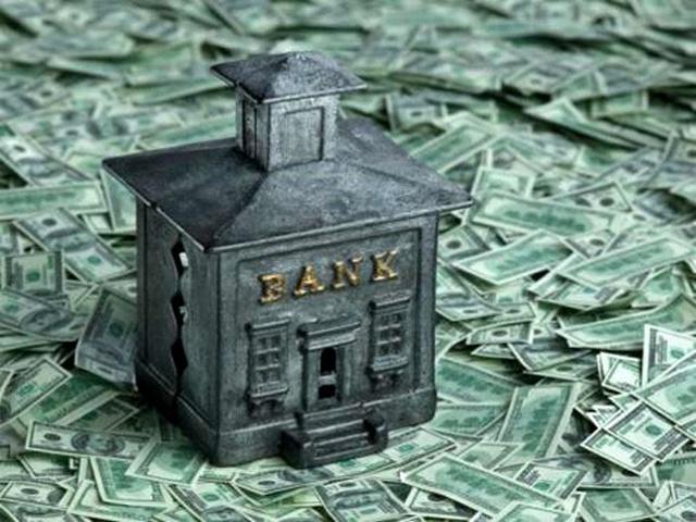 НБУ открыл проблемным банкам доступ к операциям поддержки ликвидности