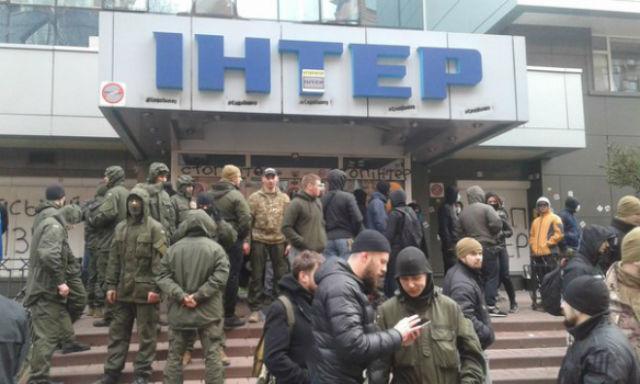 «Азов» розблокував офіс «Інтера»