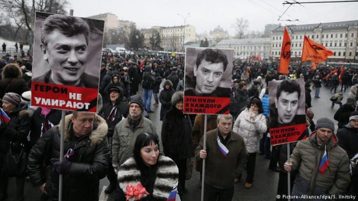 Памятный марш Немцова собрал более 15 тыс. москвичей
