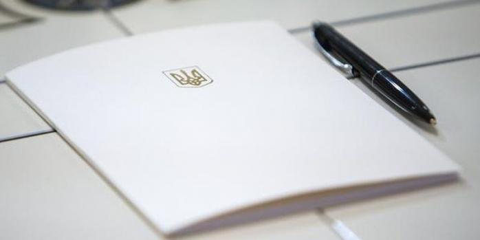 Порошенко призначив трьох членів комісії по визначенню глави Держбюро розслідувань