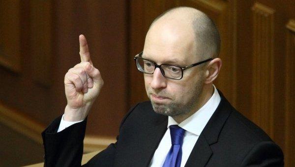 Яценюк представил план действий правительства на 2016 год