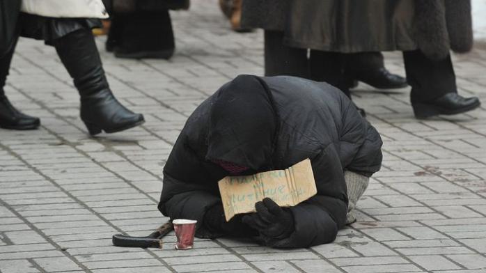 До 2020 року бідність в Україні буде подолана: Кабмін затвердив стратегію