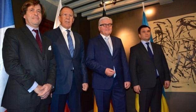 Глави МЗС України, РФ, Німеччини і Франції зустрічаються сьогодні в Парижі