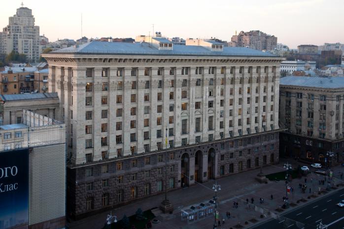 На должность главного архитектора Киева отобраны пять кандидатов