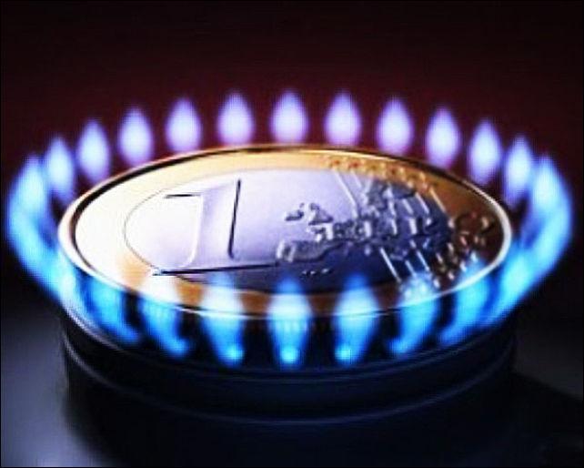 «Нафтогаз» ищет возможности снижения цены на газ для населения