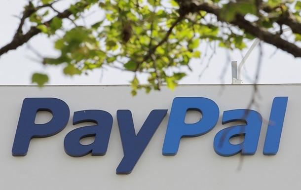 PayPal не планує дозволяти українцям приймати кошти