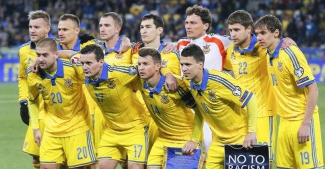 Названы ближайшие соперники сборной Украины по футболу