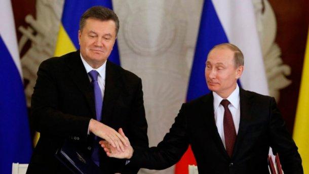 Україна відповіла Росії щодо «боргу Януковича»