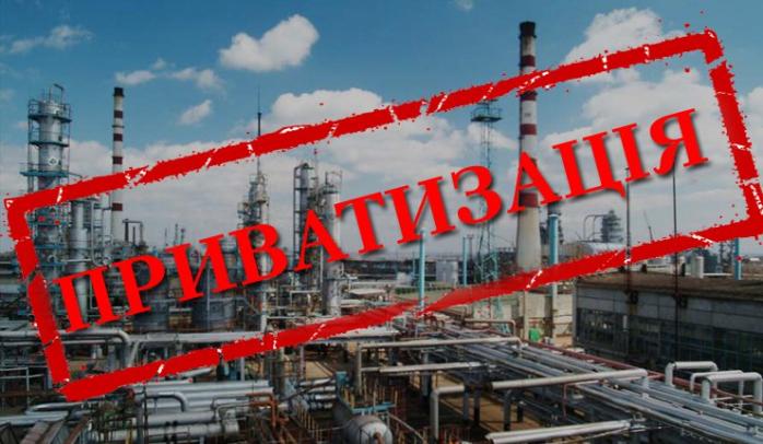 В Україні офіційно запроваджені нові правила приватизації