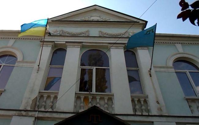 У кримськотатарського народу відібрали будинок Меджлісу