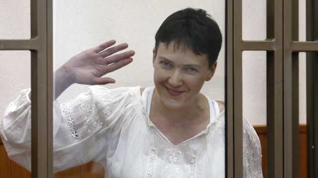 Евросоюз призвал к немедленному освобождению Савченко