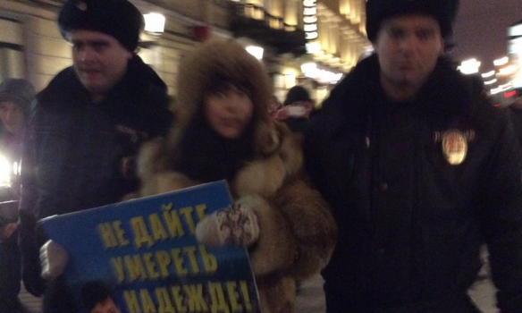 В Петербурге задержали девятерых сторонников Савченко (ФОТО)