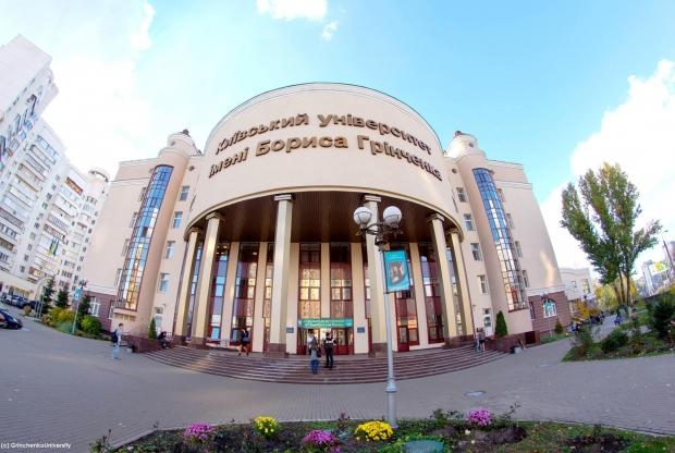 У київському університеті вибухнула саморобна бомба