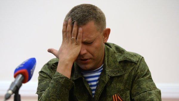 Захарченко наказав налоговикам ДНР підкоритися українській ГПУ (ДОКУМЕНТ)