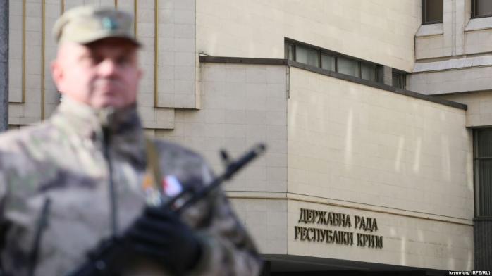 ГПУ передала в суд обвинение в отношении депутата-предателя из Крыма