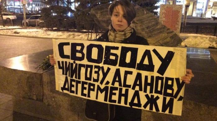 Суд в Крыму продлил арест Чийгоза и активистов по делу «26 февраля»