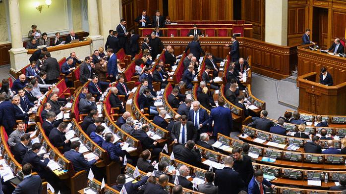 Рада планирует увеличить расходы на помощников депутатов на 85%