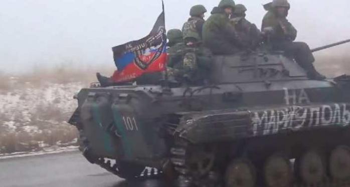 ДНР переместила танки в направлении Мариуполя — пресс-офицер
