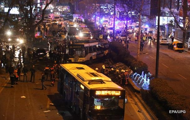 Задержаны четверо подозреваемых во взрыве в Анкаре — СМИ