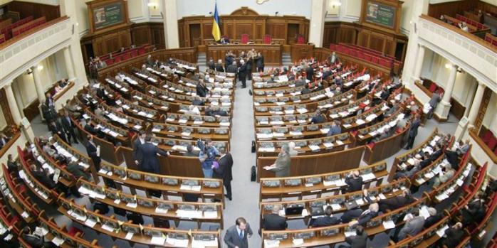 Рада приняла закон об электронном декларировании с поправками Порошенко