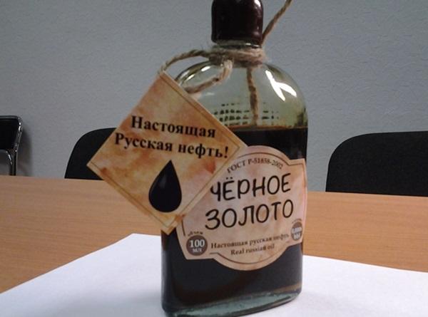 В Мінприроди РФ визнали, що запасів нафти залишилося на 28 років