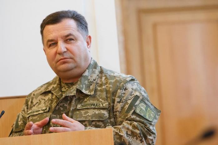 Бірюков: Полторак з ганьбою звільнив заступника начальника Генштабу