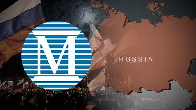 Moody’s відкликало всі національні рейтинги в Росії