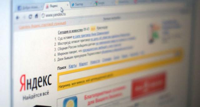 Москвич подал в суд на «Яндекс» из-за облысения от негативных новостей