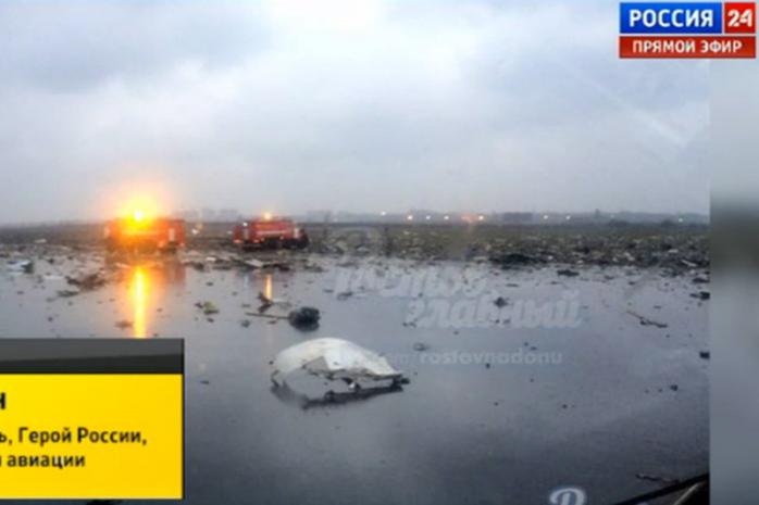 Катастрофа Boeing у Ростові: список загиблих пасажирів, причини аварії