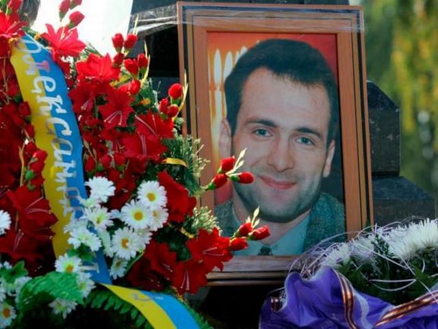 В Киеве завтра похоронят журналиста Гонгадзе