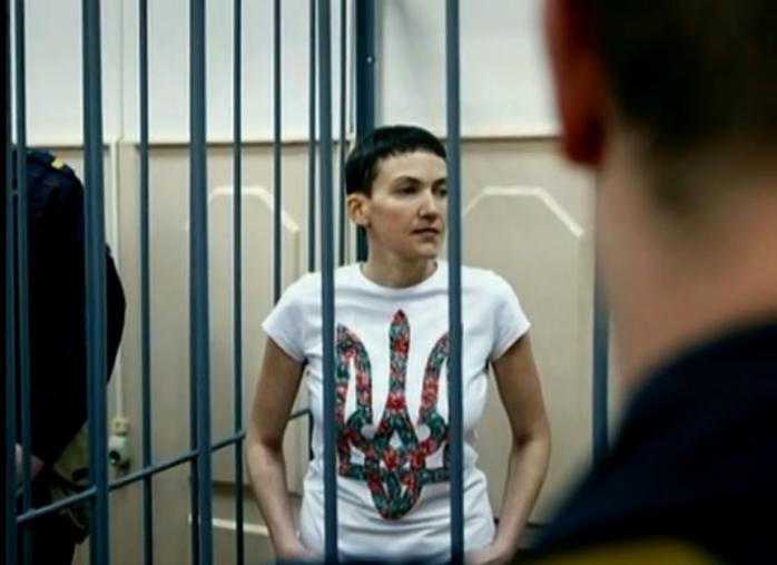 Савченко доставили до суду на оголошення вироку