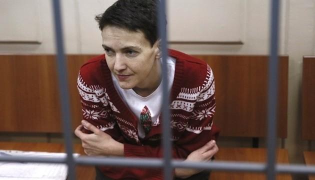 ГПУ завела дело на судей и прокуроров, причастных к осуждению Савченко