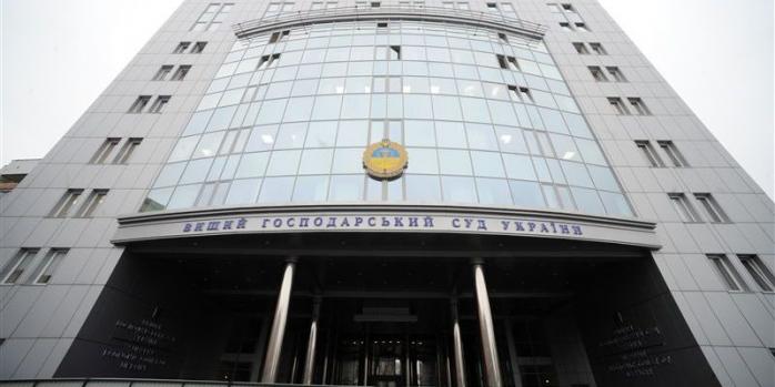 СБУ відкрила справу проти затриманого судді Вищого госпсуду